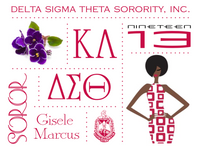 DST 03